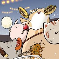 庭猫もるさんのスタンプで遊ぼ