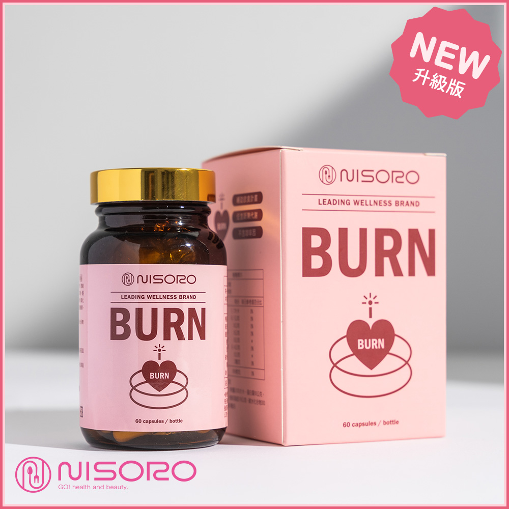 任選優惠中熱燃山葵膠囊2.0（無咖啡因）(60粒/瓶)