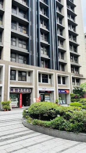 隱馥玉公寓大廈
