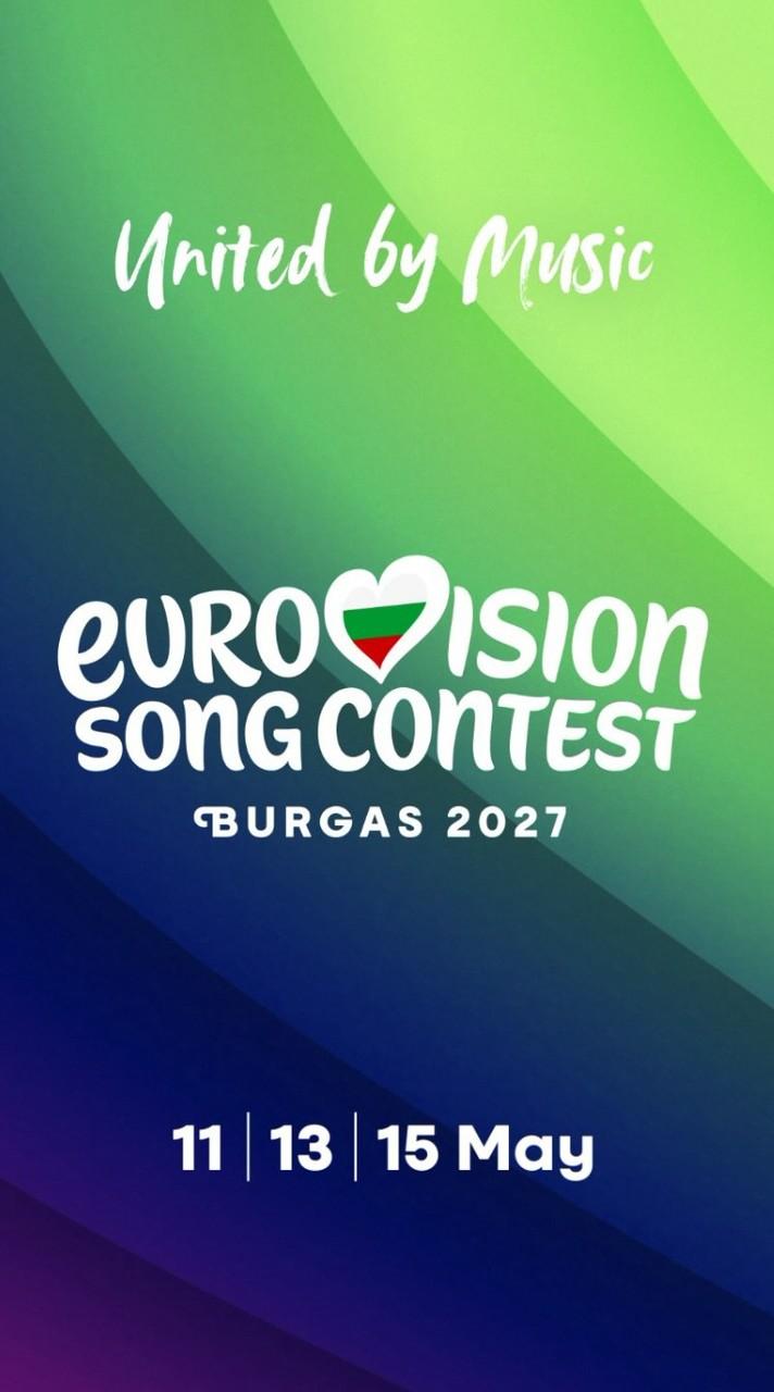 Eurovision 歐洲歌唱大賽 ESC 歐歌賽 2026