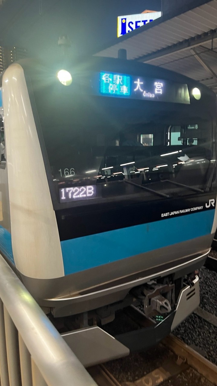 やまととゆきやのオープンチャット