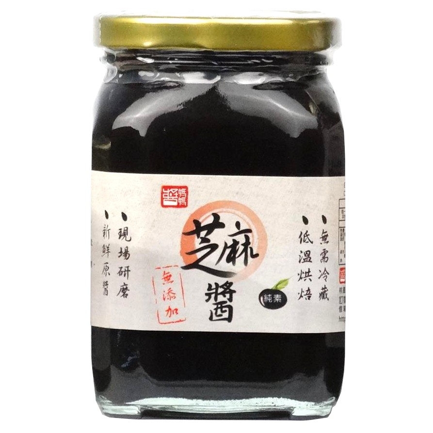 100%原醬 黑芝麻醬 400g瓶＋附贈ＤＩＹ食譜【商品規格】❤ 品名：黑芝麻醬❤ 內容物/規格：淨重400g，不含玻璃瓶重❤ 成份：黑芝麻過敏原資訊：本產品含有芝麻及其製品不適合其過敏體質者食用。❤