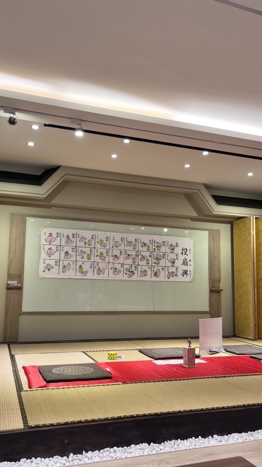 嘉義好康隨意分享窩（信用卡回饋、Line pay、街口支付活動討論）