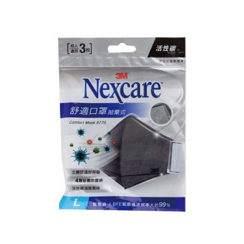 3M 舒適口罩拋棄式活性碳KA 3片包(L)【愛買】