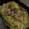 Spaghetto 🍝