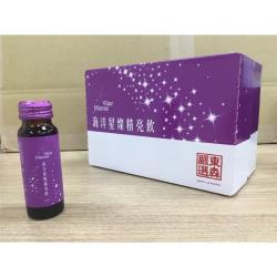 ◎.|◎|◎MarineStar海洋星燦精亮飲(每瓶50ml)(24瓶/盒)*1盒成分：水、蘋果濃縮果汁、紫蘿蔔濃縮汁、紅葡萄濃縮果汁、綜合濃縮莓果汁(蘋果、蔓越莓、草莓、覆盆莓、櫻桃、黑醋栗、醋栗)