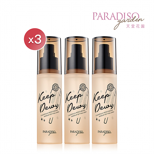 ◆細緻噴霧為肌膚快速補水 ◆金盞花舒緩精華-緩解肌膚乾癢狀態 ◆添加海洋及礦物元素-深層保濕水嫩光澤