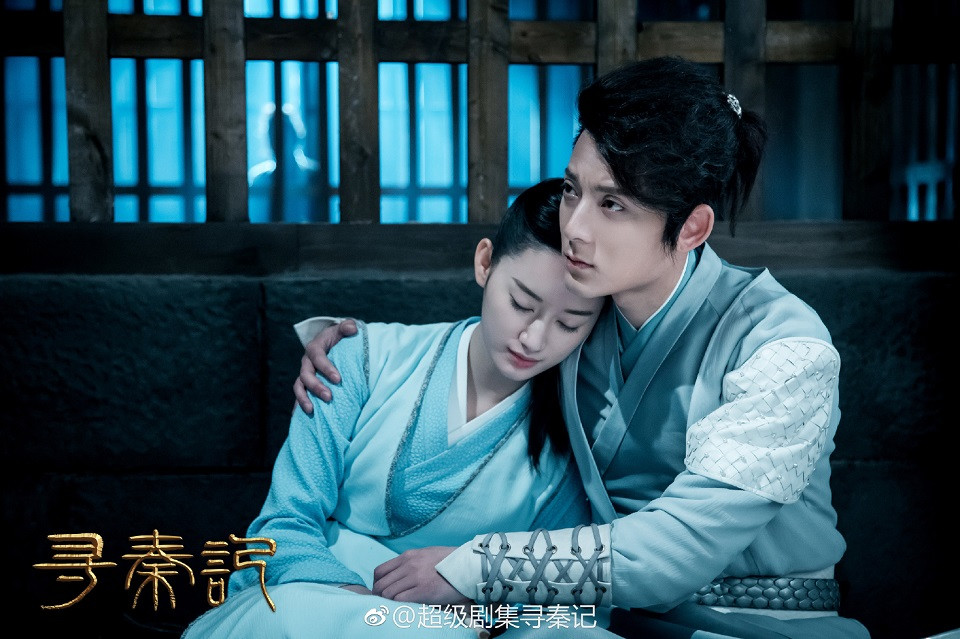 你追過的超雷古裝劇7：陳翔、郭曉婷《尋秦記》