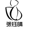 鈺晴食衣住行嚴選