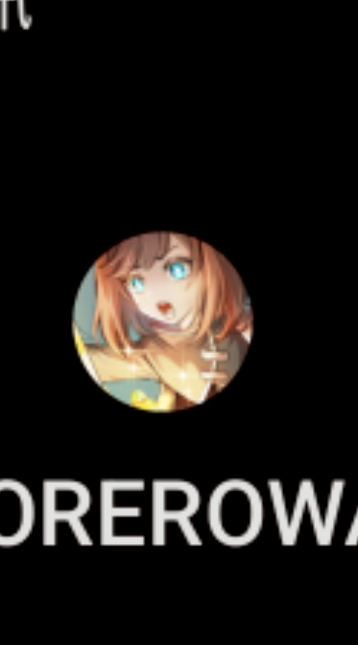 TOREROWA