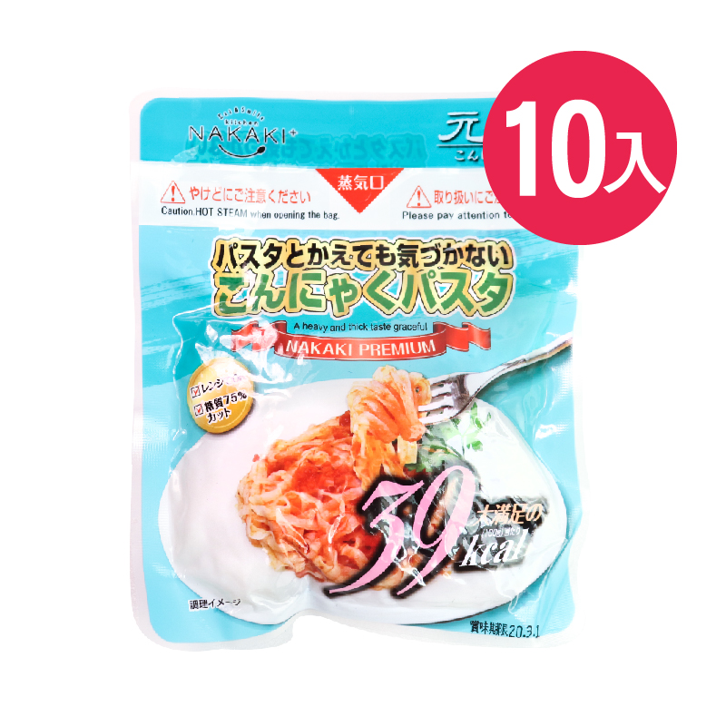 [日本 NAKAKI] 蒟蒻纖食義大利麵 10入組(180g/袋)