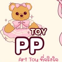 PP Toy
