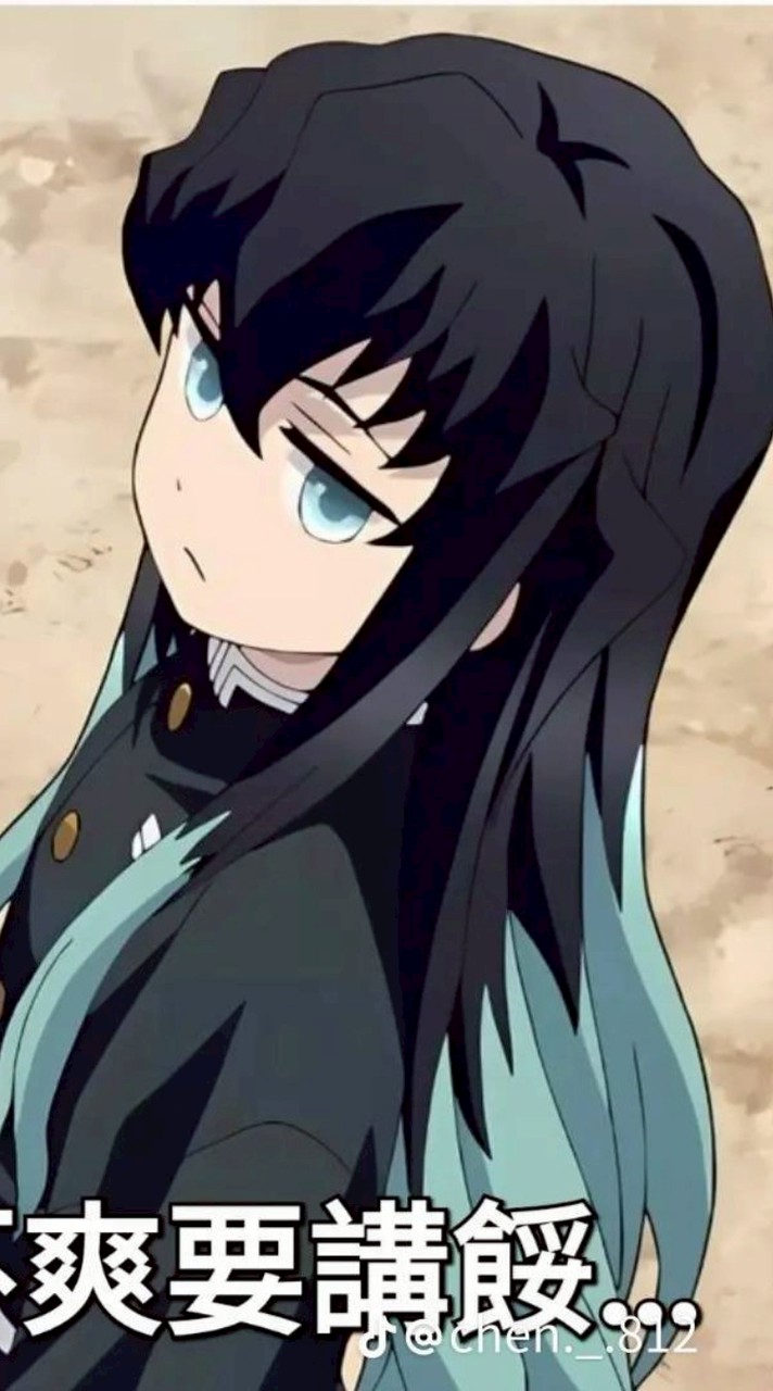 動漫黨