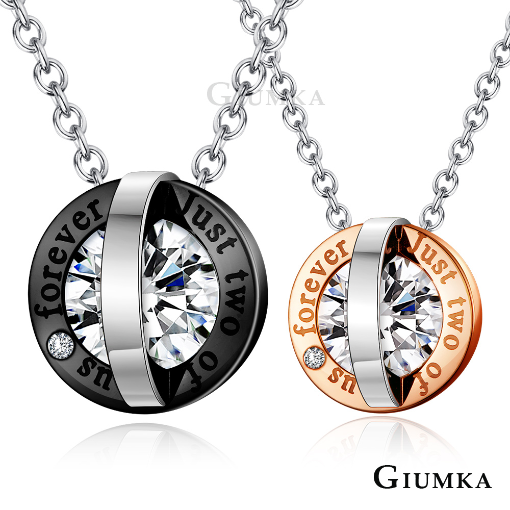 生日情人節聖誕節送禮情侶鋼飾品牌推薦半寶等級鋯石採珠寶手工微鑲工藝