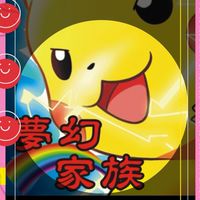 夢幻聯盟