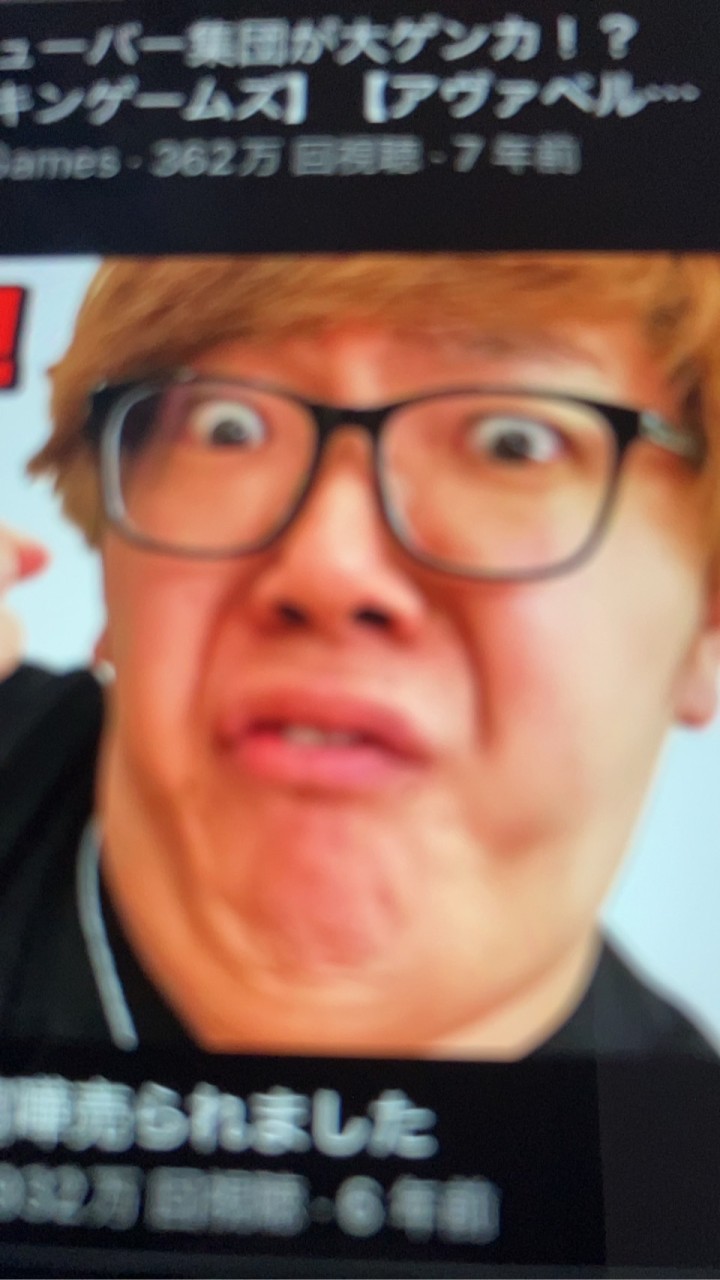 ヒカマニ組　　　　