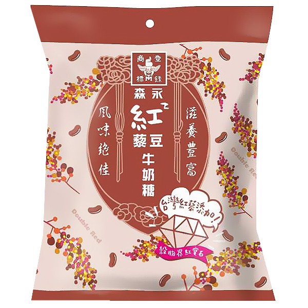 森永 紅豆紅黎 牛奶糖 100g