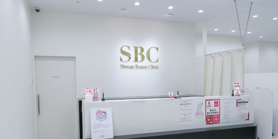 アカウント紹介 湘南美容クリニック武蔵小杉院