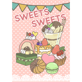 スイーツ&スイーツ