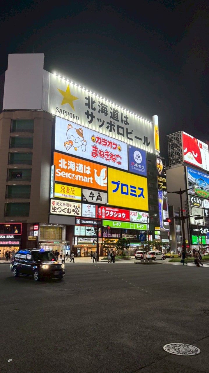 漫步潛行