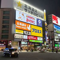 漫步潛行