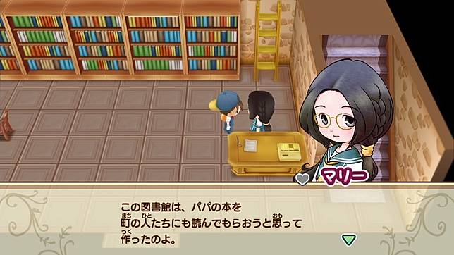 與各式各樣夥伴們一起共組未來 牧場物語重聚礦石鎮 公開新結婚候補最新情報畫面 遊戲基地 Line Today