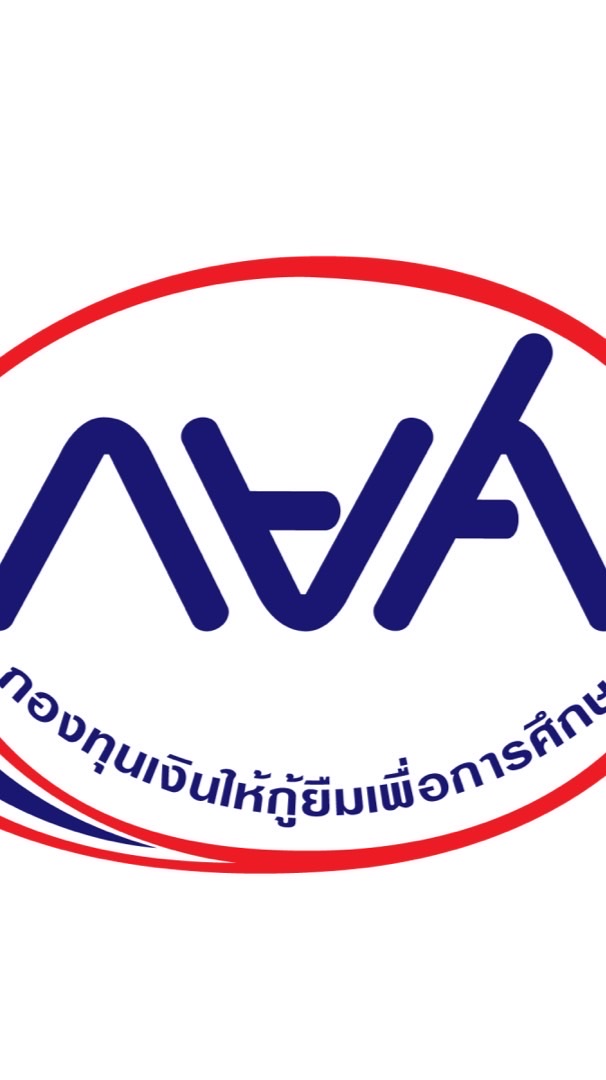 นัดทำสัญญา กยศ. รอบ4
