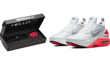 新聞分享 / 用未來致敬經典 Nike Adapt Auto Max 少不了 Infrared 色