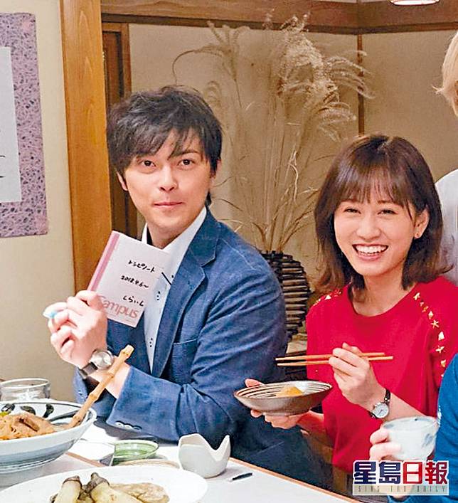 前田敦子削一半廣告費搲撈失婚要養仔表明不抗拒拍裸戲 星島日報 Line Today