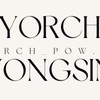 YORCH_POW.TH