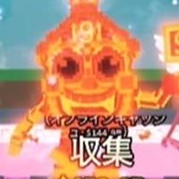 週1配布！🎉トレードのみ！ブレインロットを盗む！