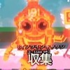 週1配布！🎉トレードのみ！ブレインロットを盗む！