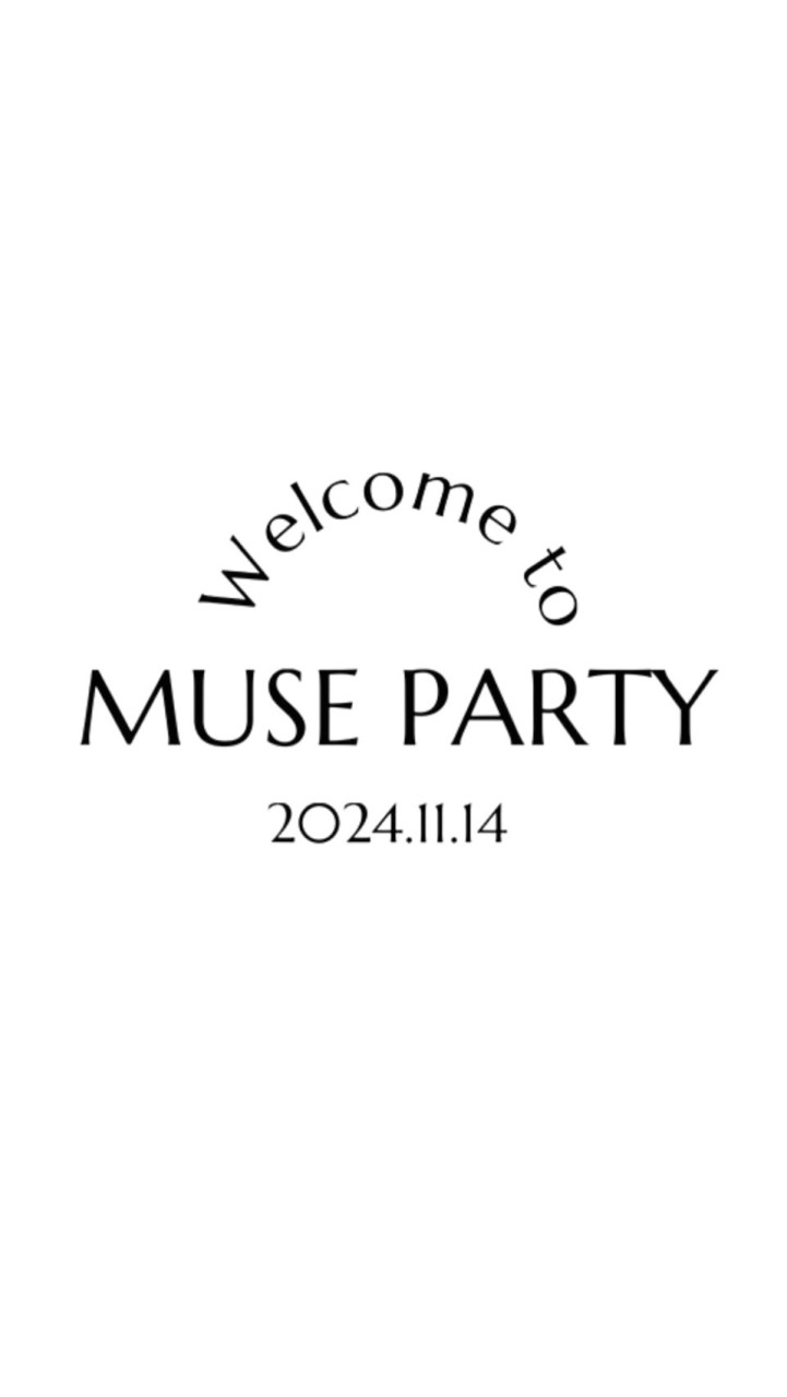 MUSEPARTY参加者