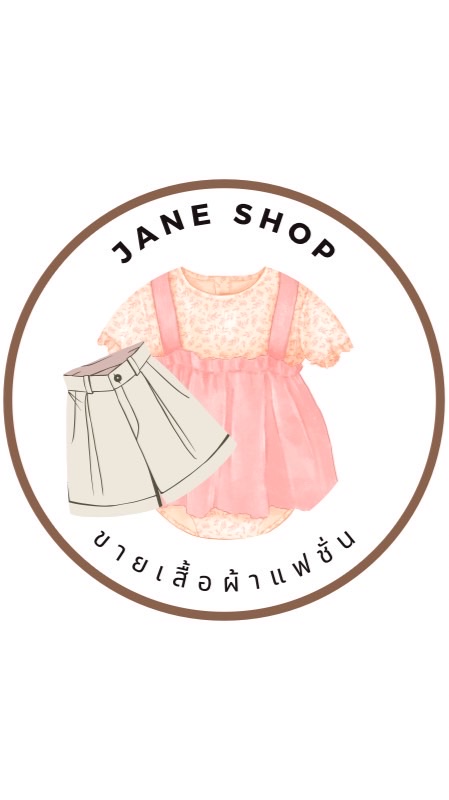Jane shop 🛍️