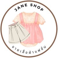 Jane shop 🛍️