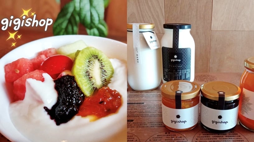 2023嘉義伴手禮推薦！10家在地人激推排隊名店，貓尾巴泡芙、桃城東門豬肉乾必買