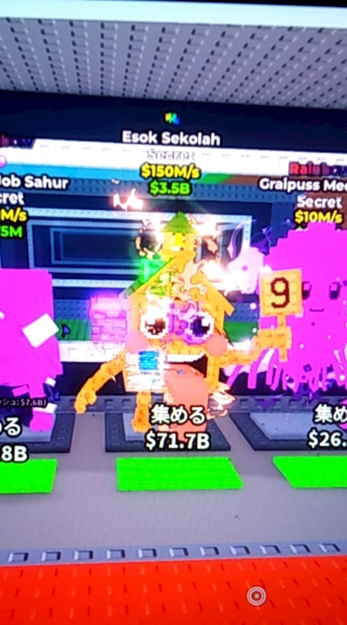 《ロブロックス》30人でブレイン配布！ブレイン、ブロフル、プラント、見捨てられた、99など！