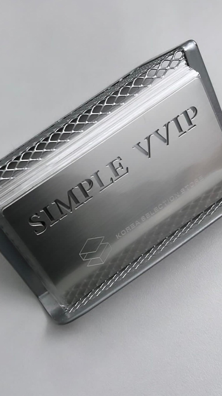 SIMPLE VVIP