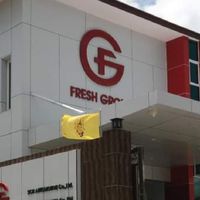 บริษัทเฟรชคาร์จำกัด