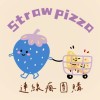 🇯🇵1221~1228京阪連線👩‍🍼🍓StrawPizza🍕連線瘋團購 日韓連線母嬰團購