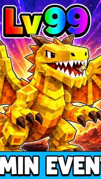 🩷50人で配布🩷グロウザブレインロット 育てる！