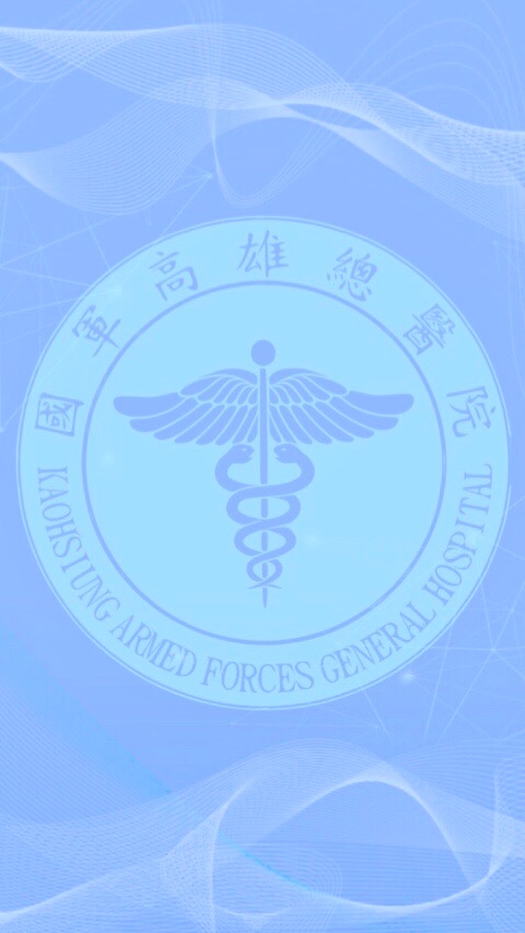 802醫院721營站
