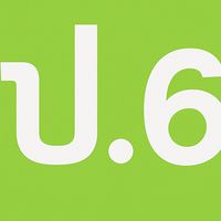 ป.6 ปี 2568 รร.หนองนกเขียนสามัคคี