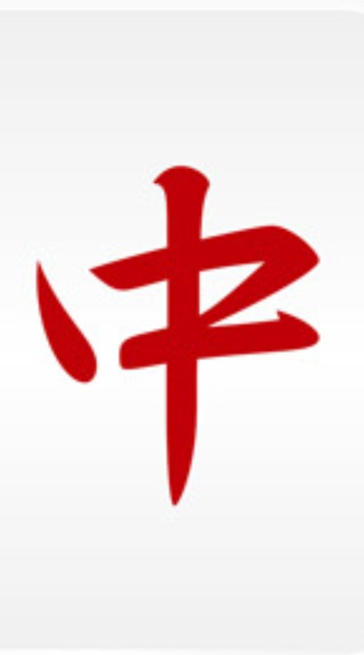 ホロライブ麻雀好きが集まる部屋