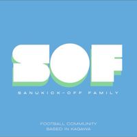 Sanukick-Off Family