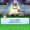 妖怪ウォッチぷにぷに【お助け・雑談・攻略・フレンド募集・おかえりキャンペーン】