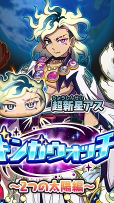 妖怪ウォッチぷにぷに【お助け・雑談・攻略・フレンド募集・おかえりキャンペーン】