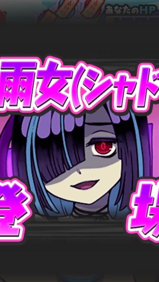 妖怪ウォッチぷにぷに【お助け・雑談・攻略・フレンド募集・おかえりキャンペーン】