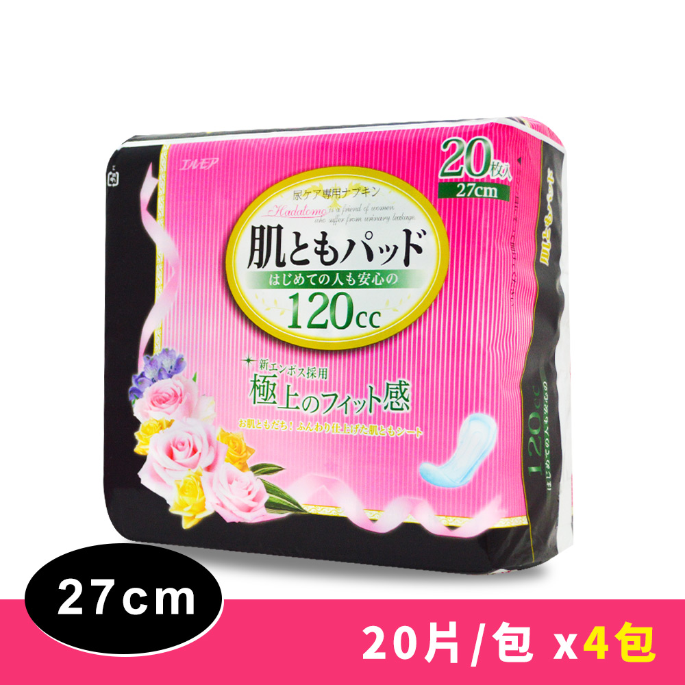 棉柔表材，不易刺激敏感肌膚獨特銀離子配方加上抗菌高分子吸收體，雙重抗菌，除臭效果更加倍透氣材質，穿著不悶熱適合輕微失禁婦女使用