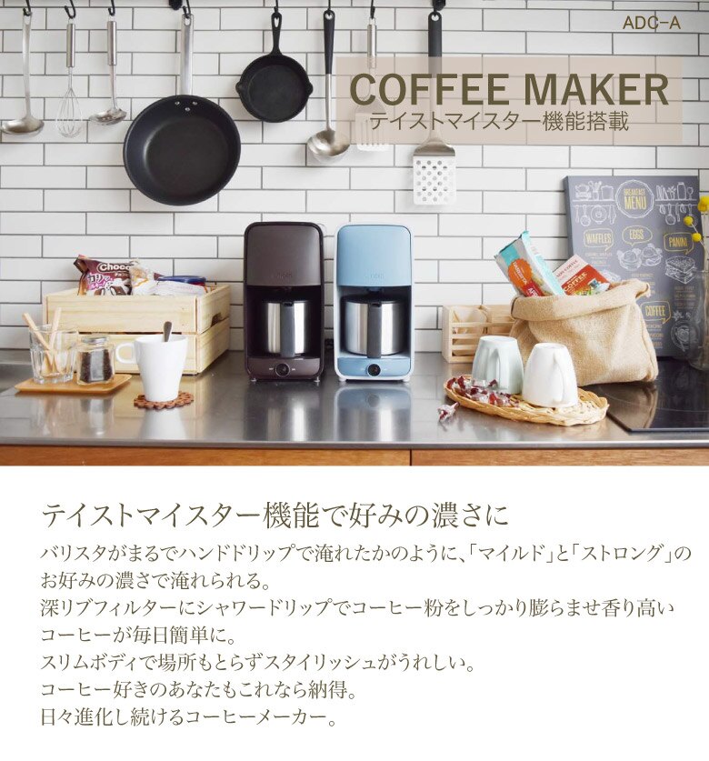 ●本店是依據您完成付款訂單跟國外進行商品代購服務，故商品會於您下單完成付款及提供相關資料後，隔日起算5-15個工作天，送到您指定台灣地址，但若日本店家有指定出貨日，以日本店家出貨後5-7個工作天送到您